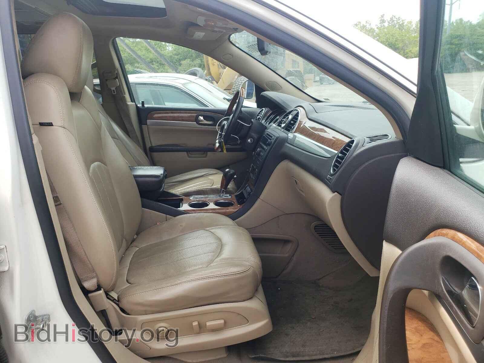 2012 BUICK ENCLAVE - VIN: 5GAKRCED4CJ236436 - Фото 5