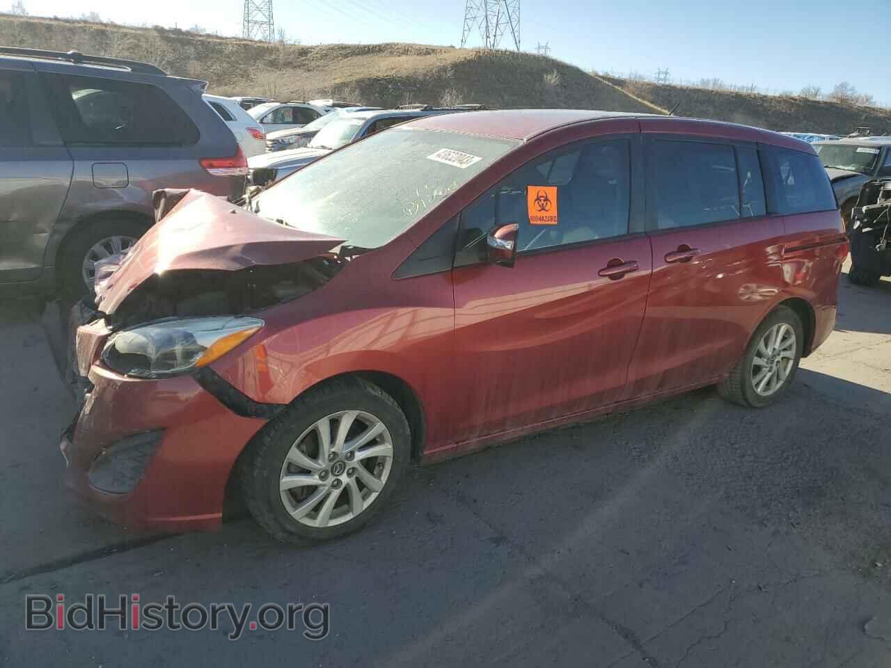 Photo JM1CW2BL2D0149014 - MAZDA 5 2013
