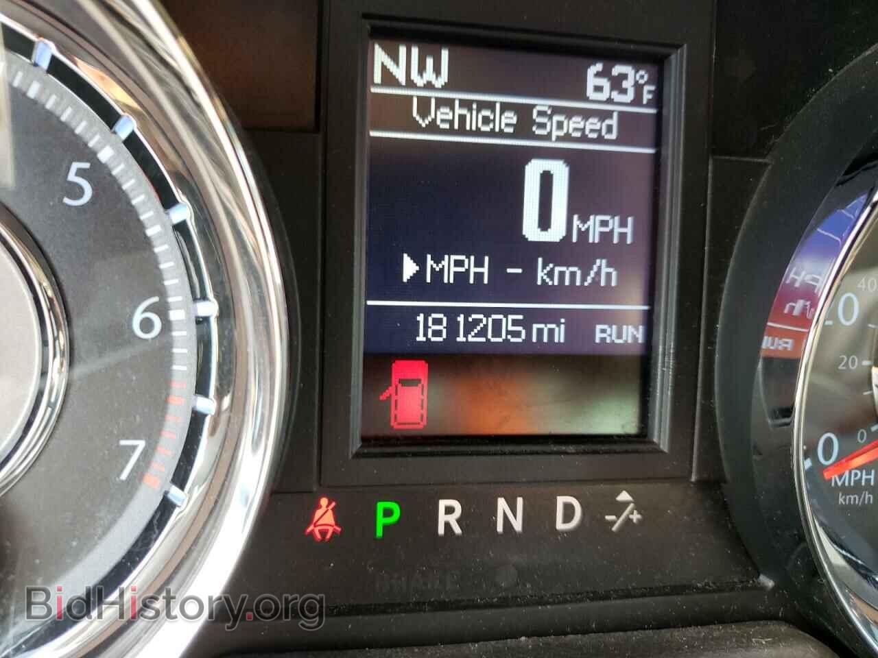 2015 CHRYSLER MINIVAN - VIN: 2C4RC1BG7FR562149 - Photo 8