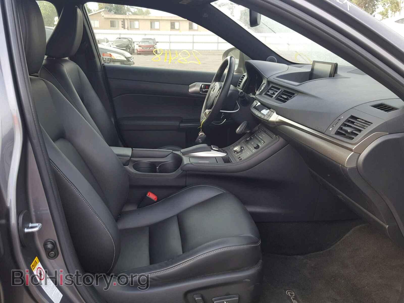 2015 LEXUS CT 200 - VIN: JTHKD5BH1F2239548 - Фото 5