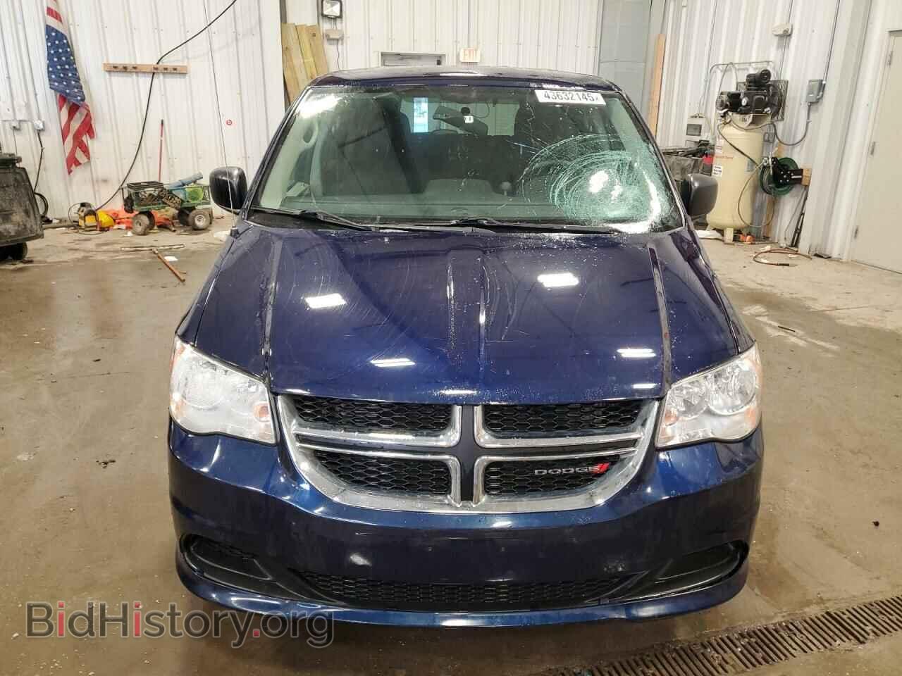 2017 DODGE CARAVAN - VIN: 2C4RDGBG2HR732792 - Photo 5