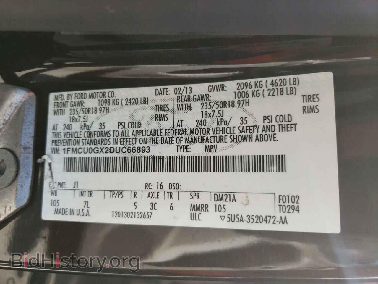2013 FORD ESCAPE - VIN: 1FMCU0GX2DUC66893 - Фото 13