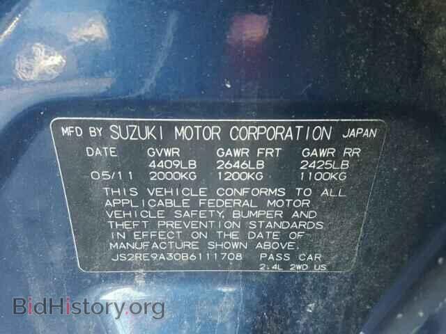 2011 SUZUKI KIZASHI - VIN: JS2RE9A30B6111708 - Фото 10