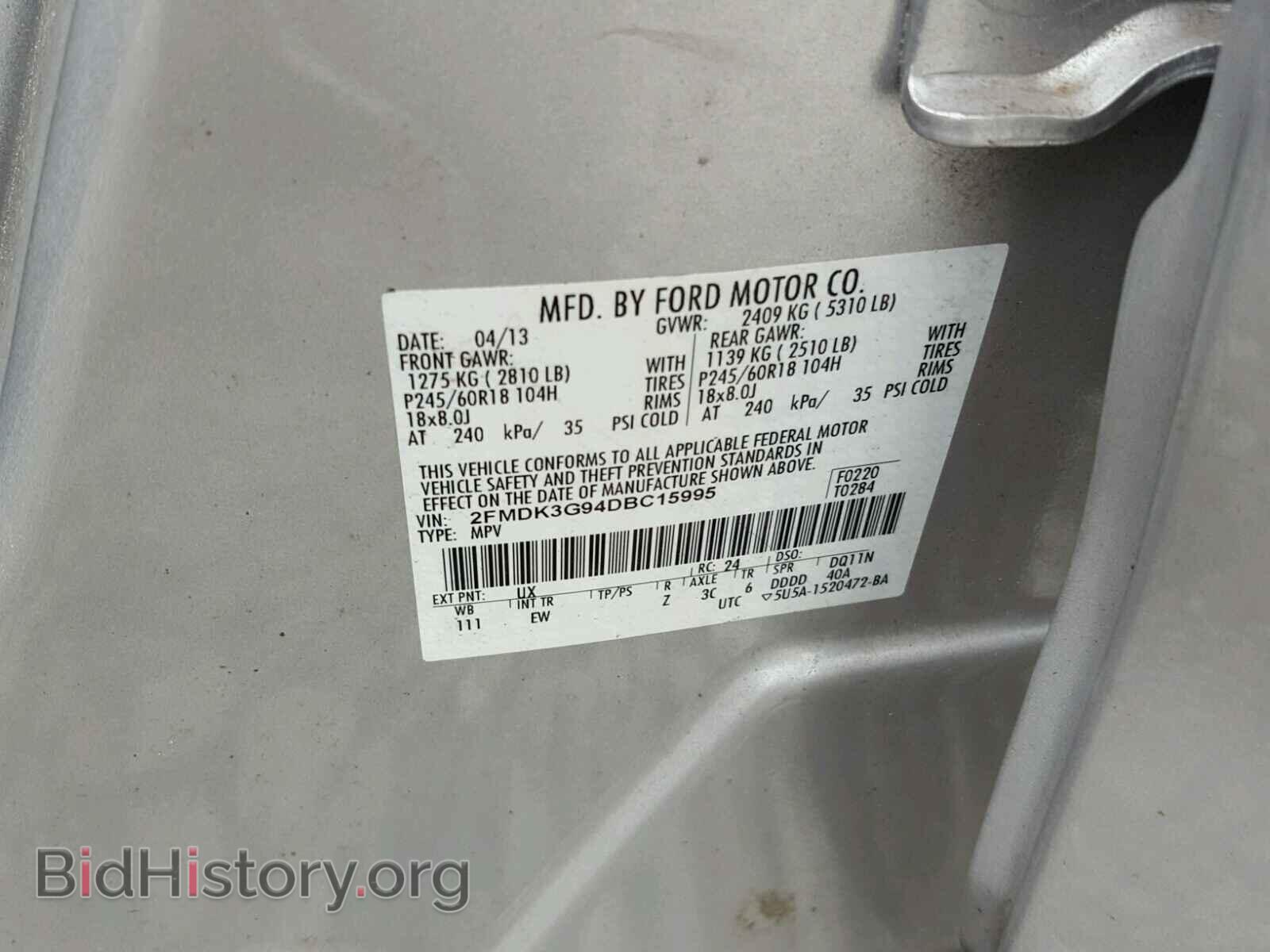 2013 FORD EDGE - VIN: 2FMDK3G94DBC15995 - Photo 10