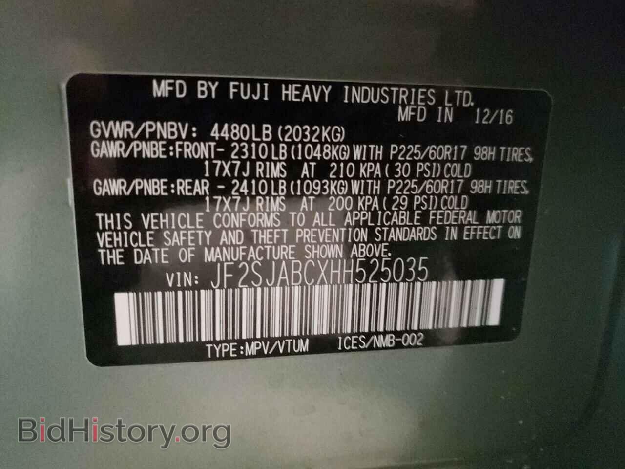 2017 SUBARU FORESTER - VIN: JF2SJABCXHH525035 - Фото 10