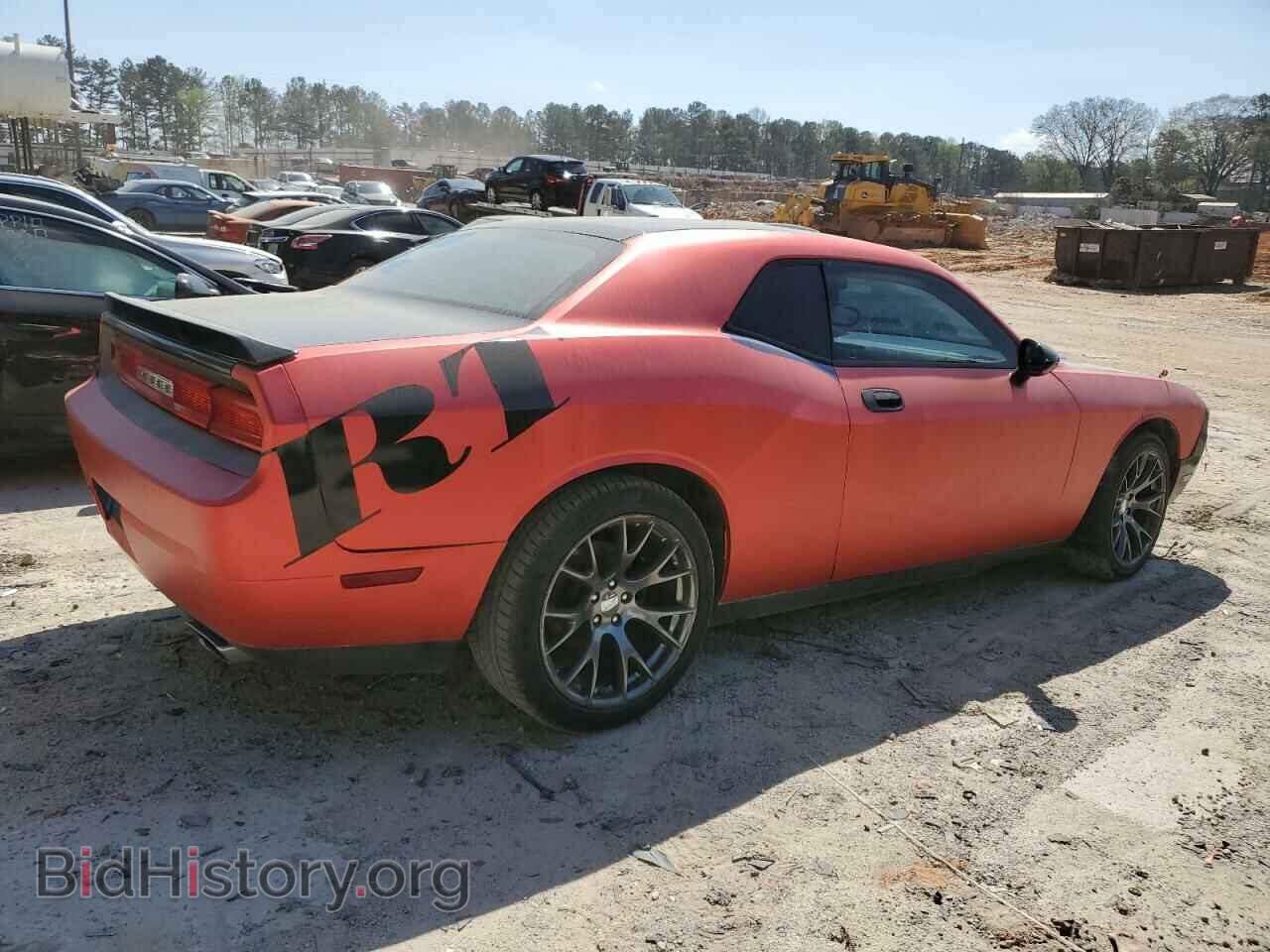 2010 DODGE CHALLENGER - VIN: 2B3CJ5DT5AH319520 - Фото 3