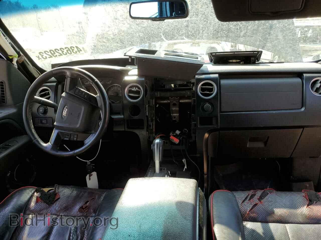 2012 FORD F-150 - VIN: 1FTFX1CF5CFC47530 - Фото 8