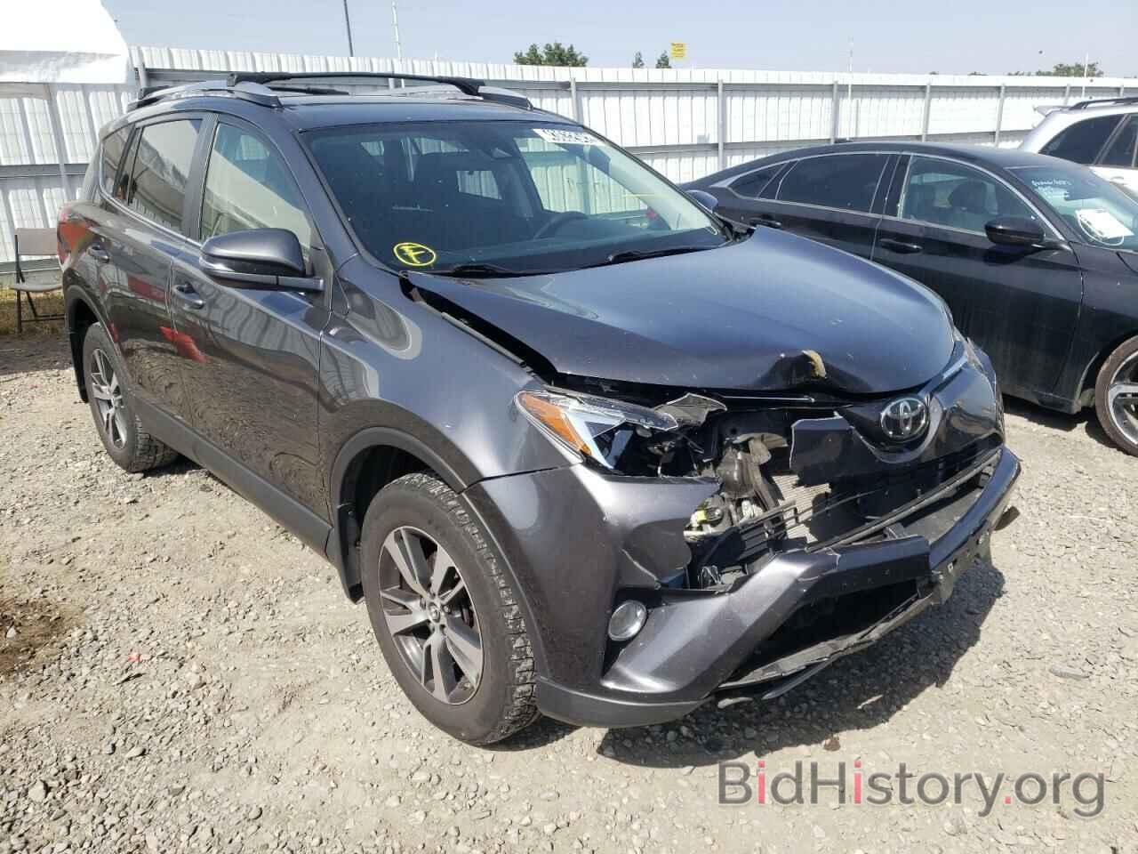 Photo JTMRFREV9HJ710826 - TOYOTA RAV4 2017