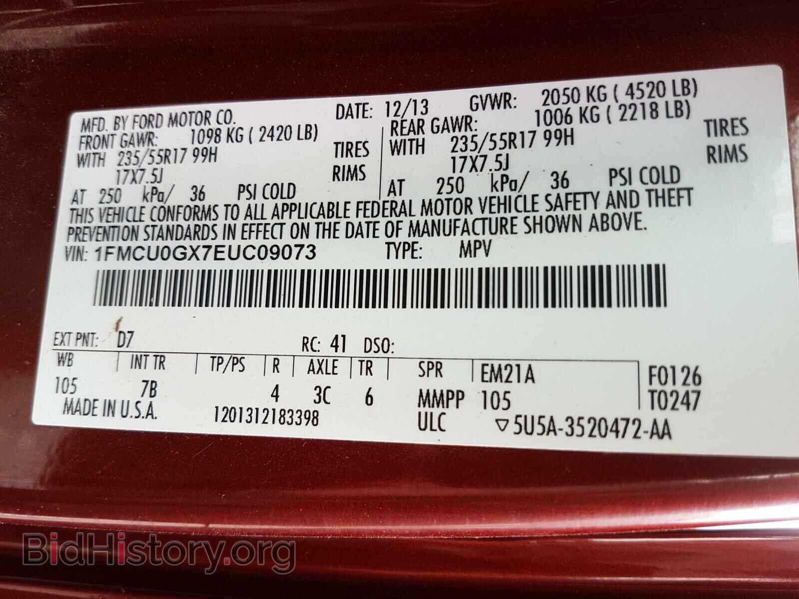 2014 FORD ESCAPE - VIN: 1FMCU0GX7EUC09073 - Фото 10