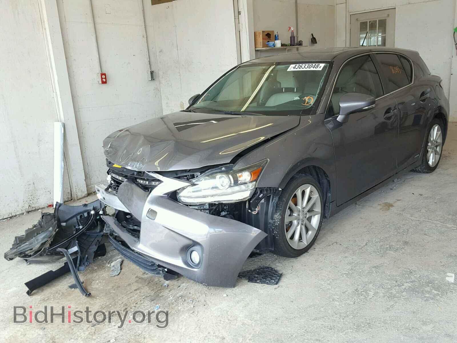 2013 LEXUS CT 200 - VIN: JTHKD5BH5D2141281 - Фото 2