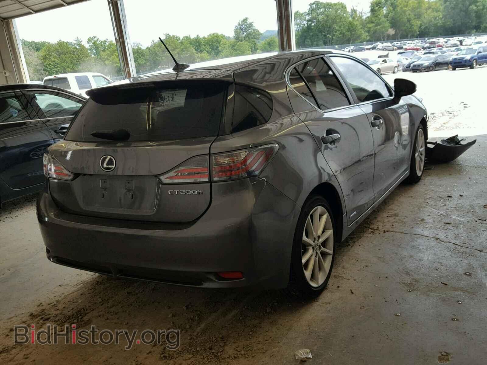 2013 LEXUS CT 200 - VIN: JTHKD5BH5D2141281 - Фото 4