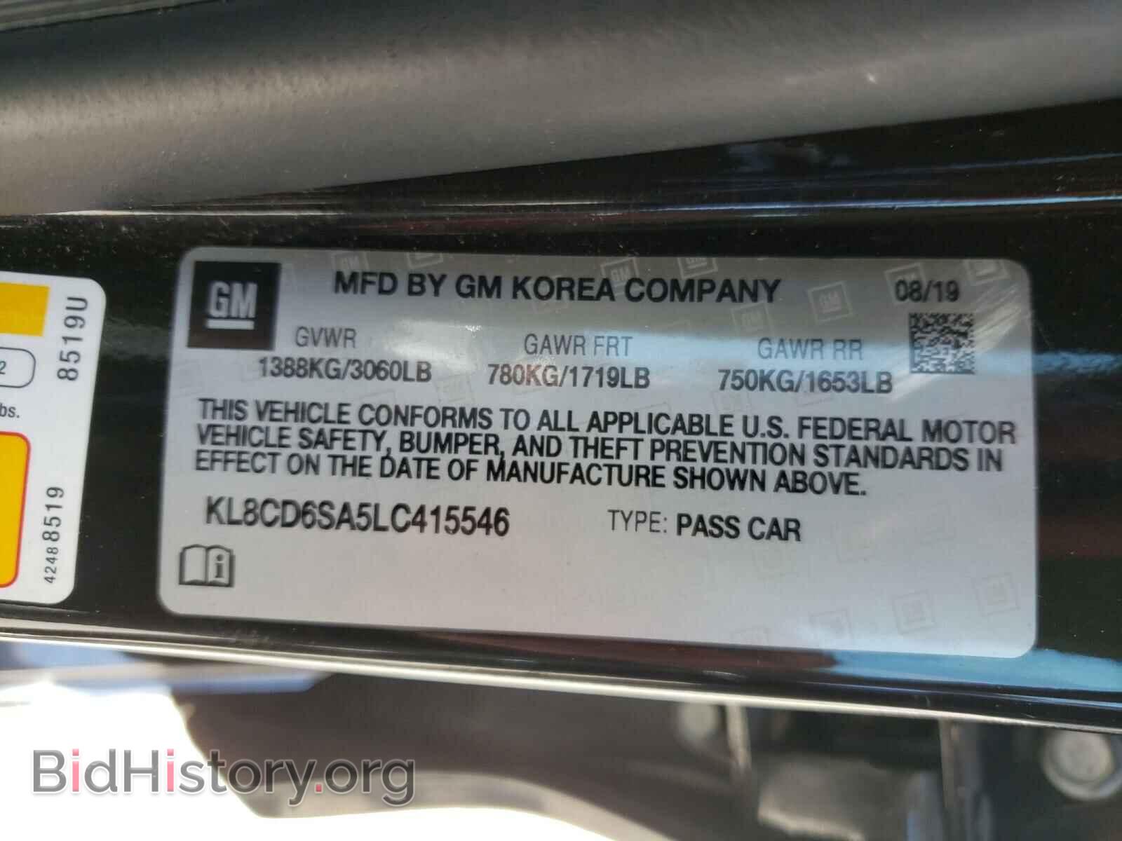 2020 CHEVROLET SPARK - VIN: KL8CD6SA5LC415546 - Фото 10