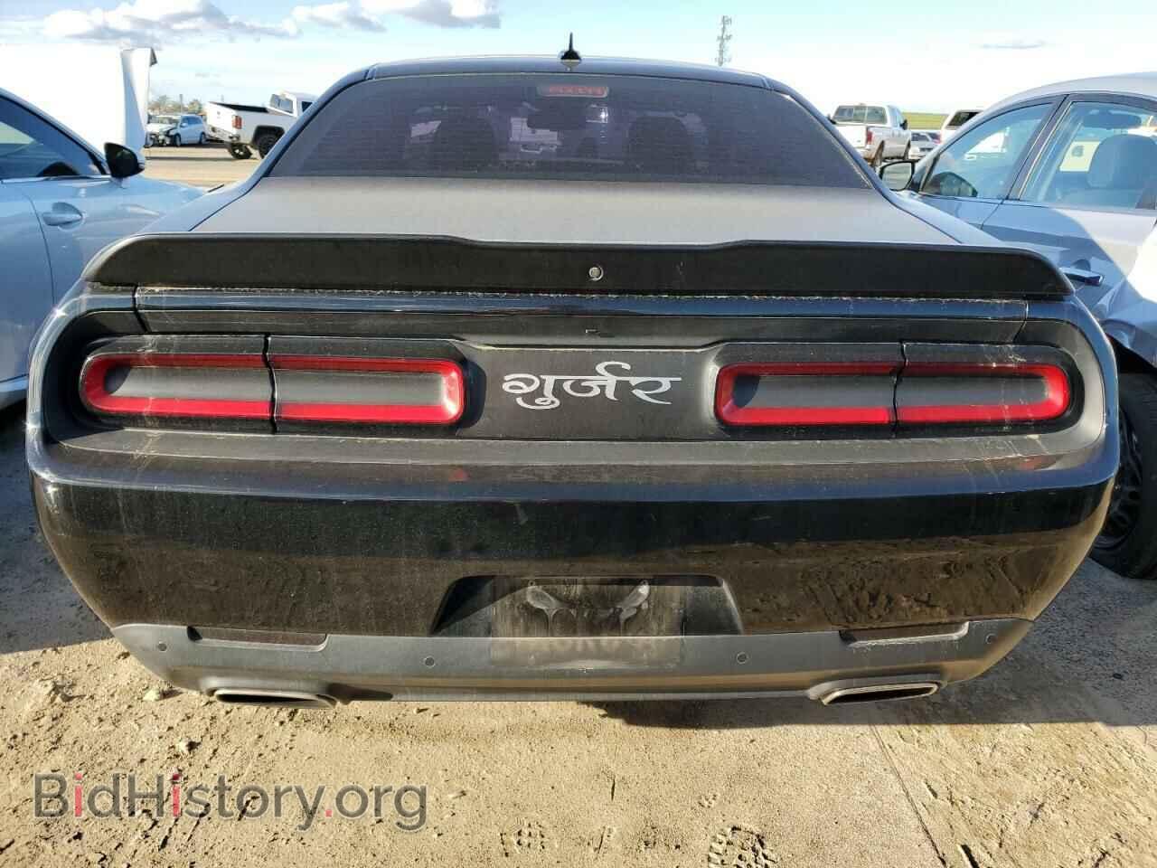 2019 DODGE CHALLENGER - VIN: 2C3CDZAG4KH619981 - Фото 6