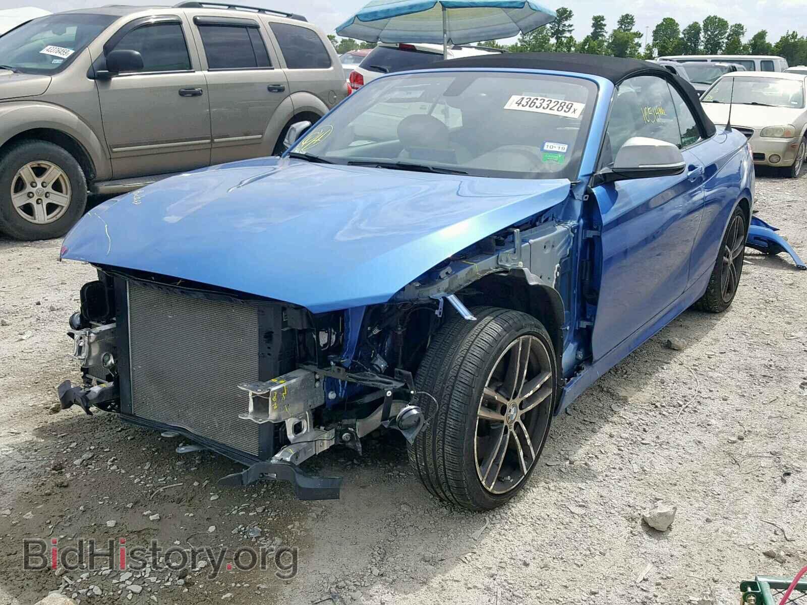 2018 BMW M2 - VIN: WBA2N3C56JVC29449 - Фото 2
