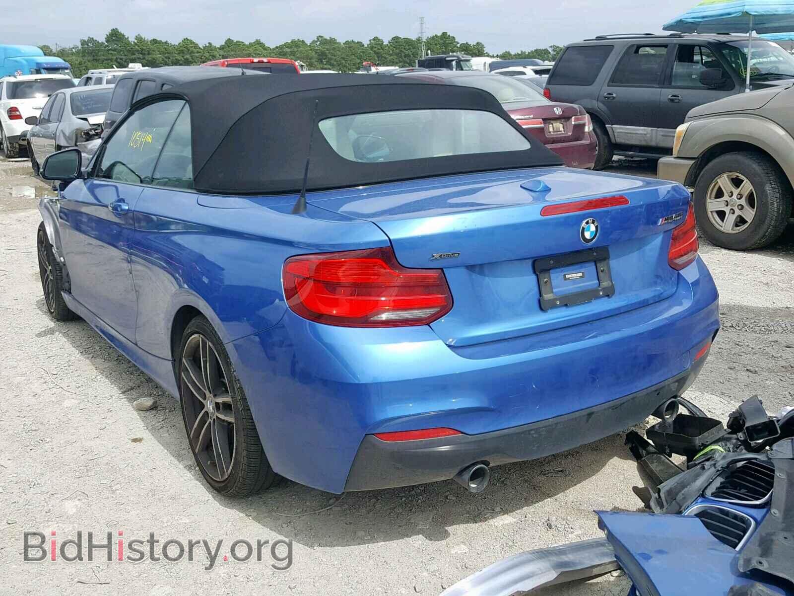 2018 BMW M2 - VIN: WBA2N3C56JVC29449 - Фото 3