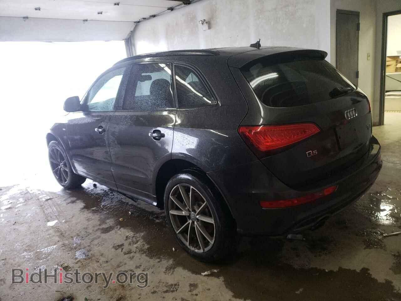 2015 AUDI Q5 - VIN: WA1DGAFP3FA090006 - Фото 2