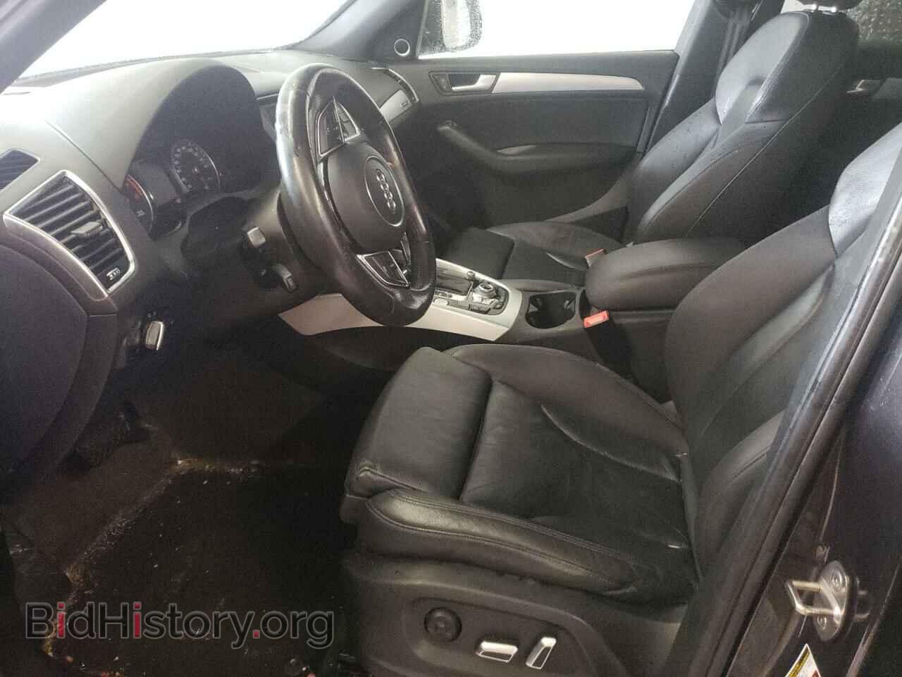 2015 AUDI Q5 - VIN: WA1DGAFP3FA090006 - Фото 7