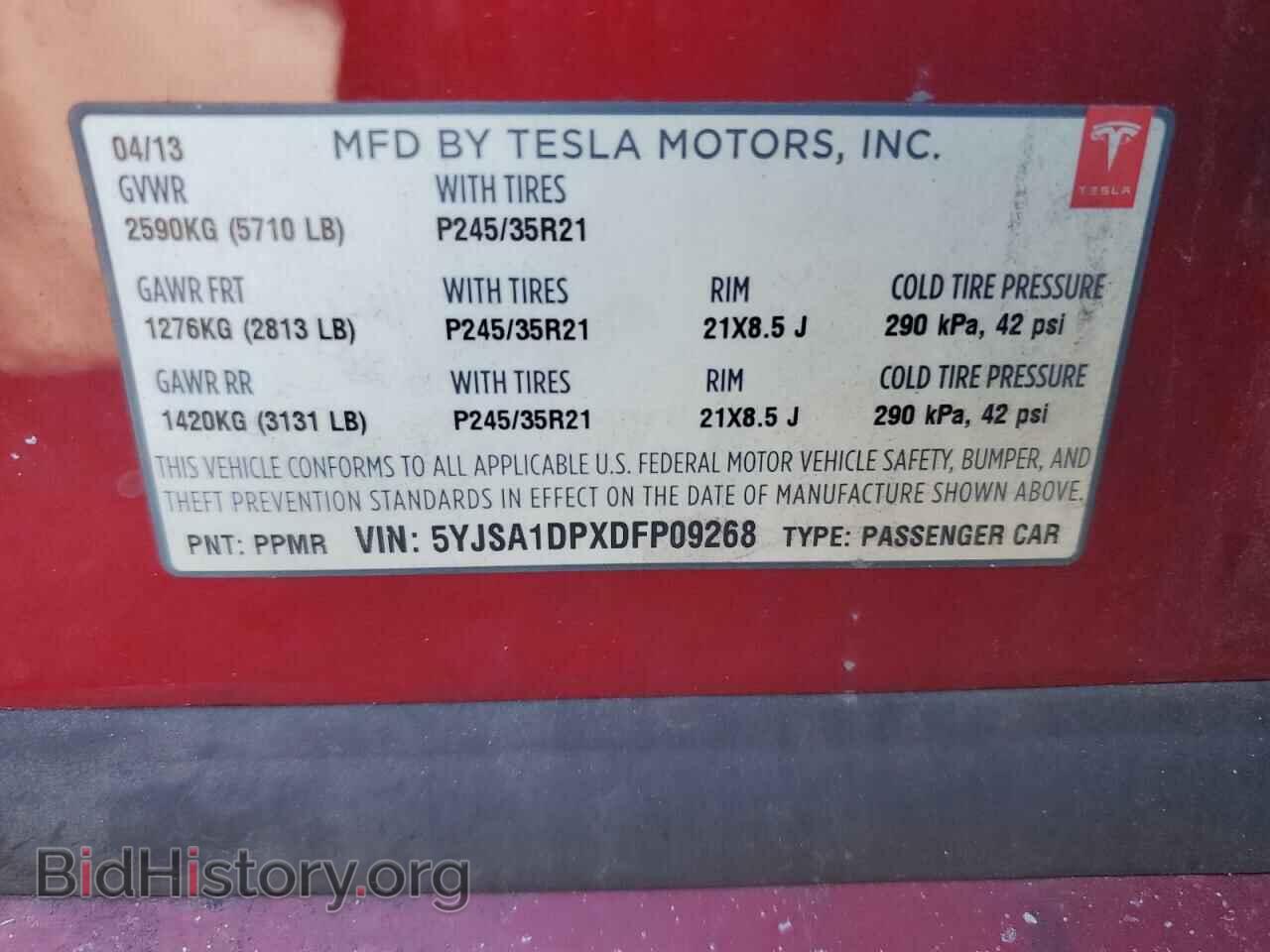 2013 TESLA MODEL S - VIN: 5YJSA1DPXDFP09268 - Photo 12
