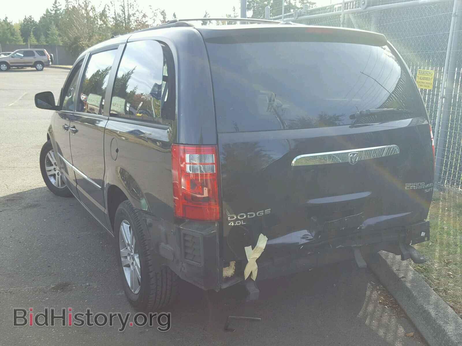 2010 DODGE CARAVAN - VIN: 2D4RN6DXXAR336462 - Фото 3