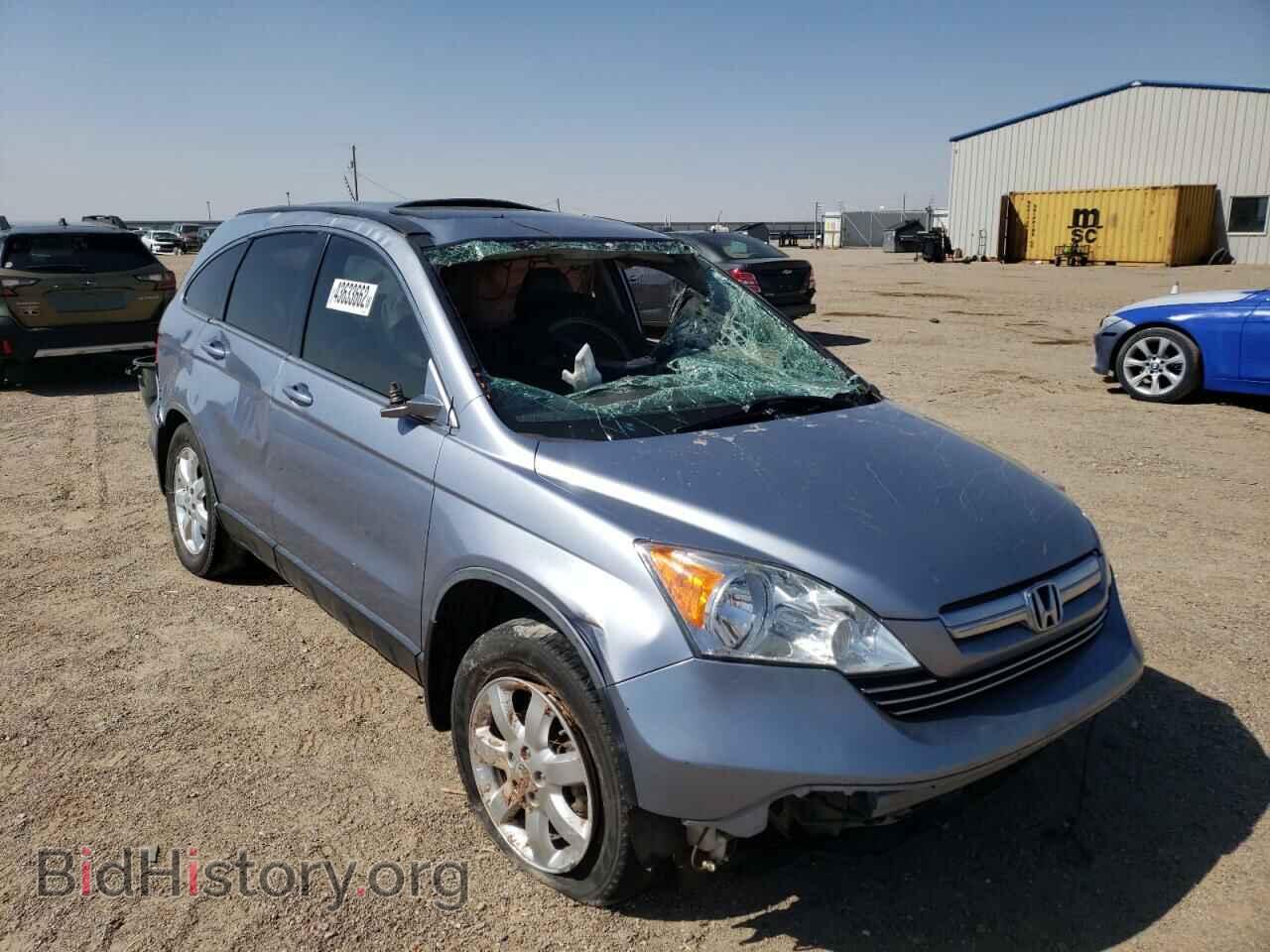 Photo JHLRE48798C043458 - HONDA CRV 2008