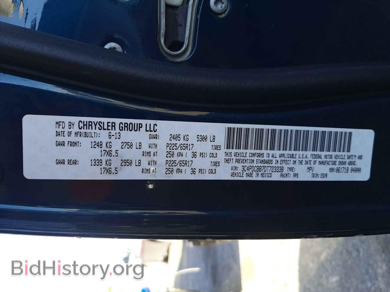 2013 DODGE JOURNEY - VIN: 3C4PDCBB7DT723338 - Фото 10