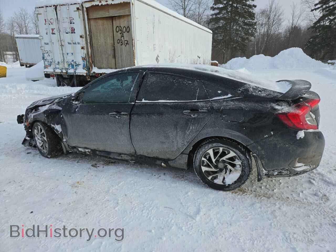 2017 HONDA CIVIC - VIN: 2HGFC2F86HH007361 - Фото 2