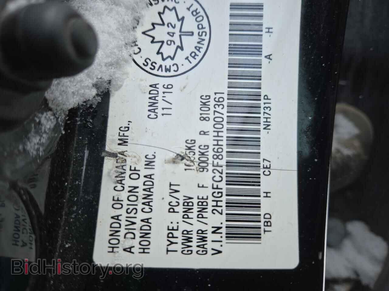 2017 HONDA CIVIC - VIN: 2HGFC2F86HH007361 - Фото 12
