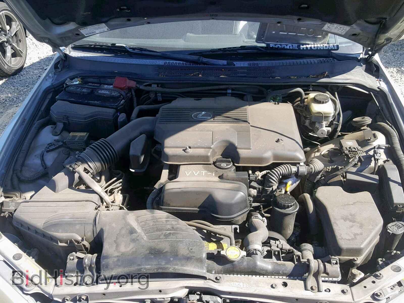 2002 LEXUS IS - VIN: JTHBD192320064039 - Photo 7