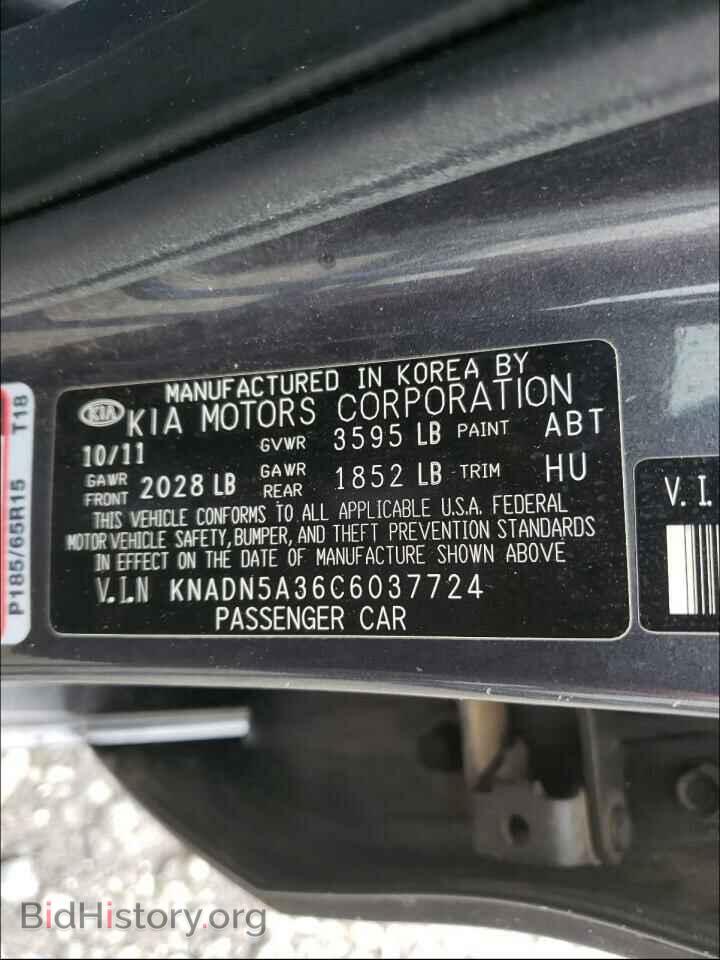 2012 KIA RIO - VIN: KNADN5A36C6037724 - Фото 10