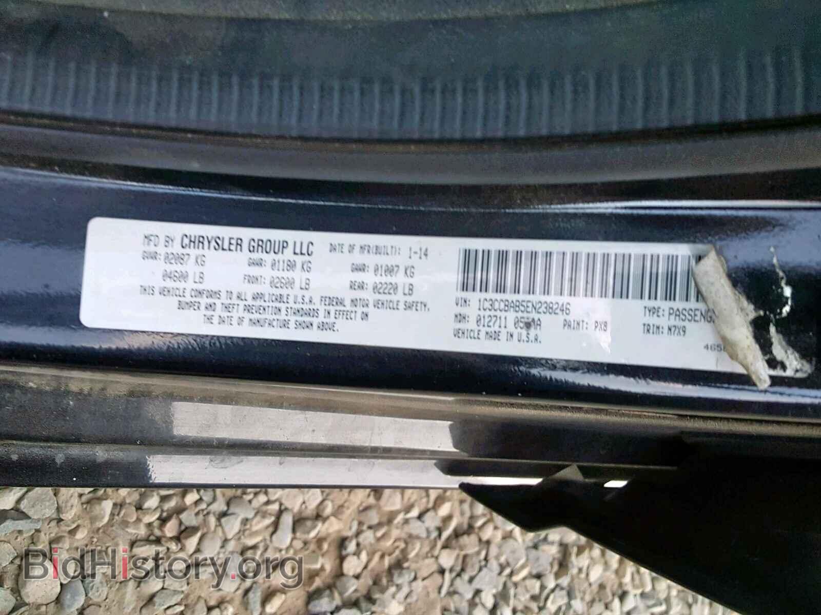 2014 CHRYSLER 200 - VIN: 1C3CCBAB5EN238246 - Фото 10