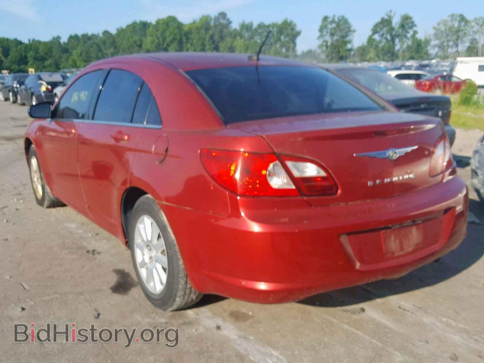 2008 CHRYSLER SEBRING - VIN: 1C3LC46J78N301945 - Фото 3
