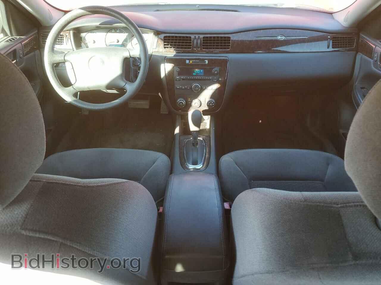 2012 CHEVROLET IMPALA - VIN: 2G1WF5E33C1287294 - Photo 8