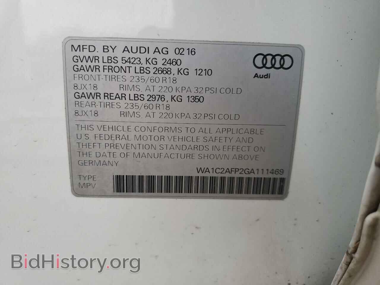 2016 AUDI Q5 - VIN: WA1C2AFP2GA111469 - Фото 14