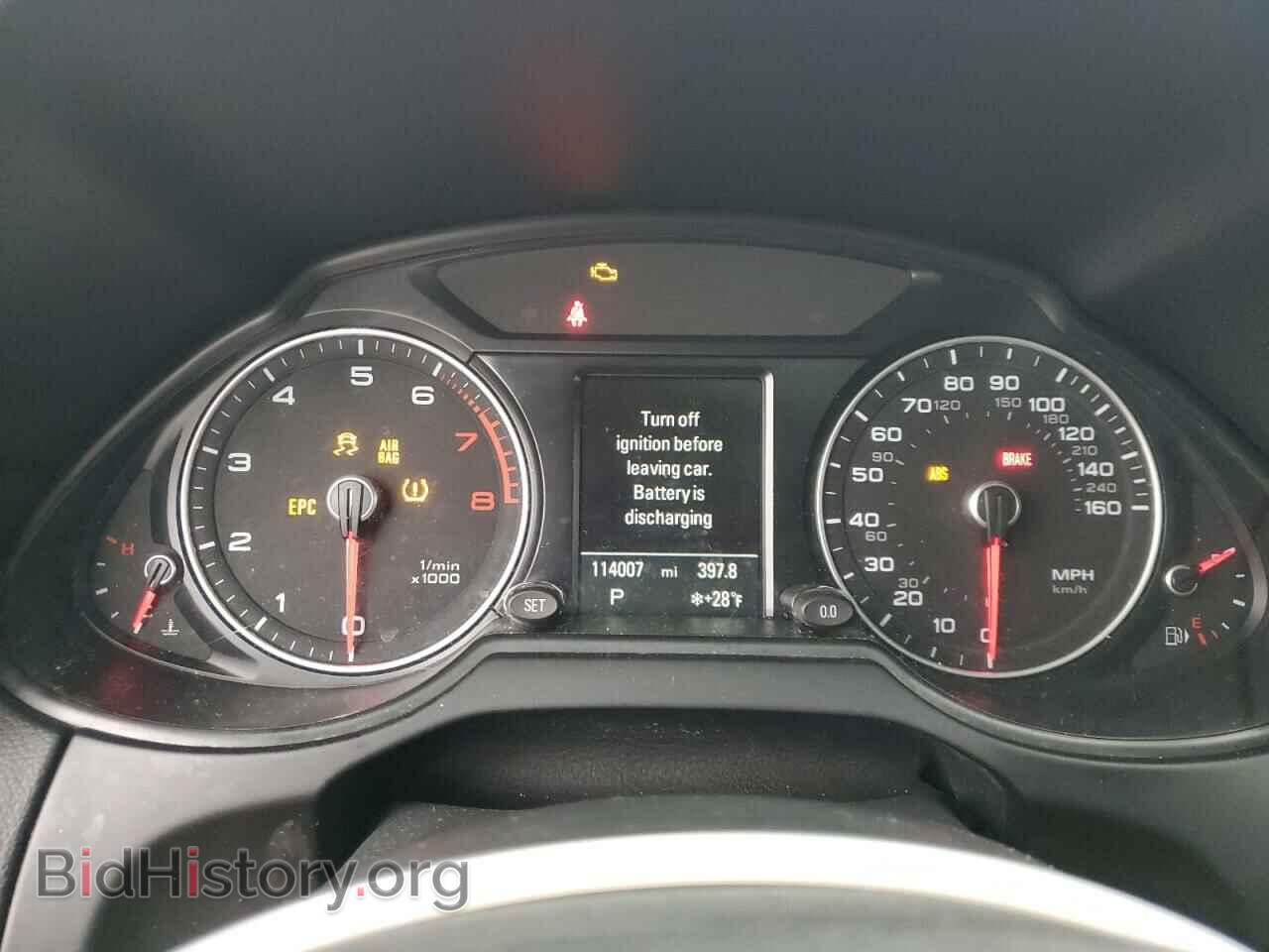 2016 AUDI Q5 - VIN: WA1C2AFP2GA111469 - Фото 9