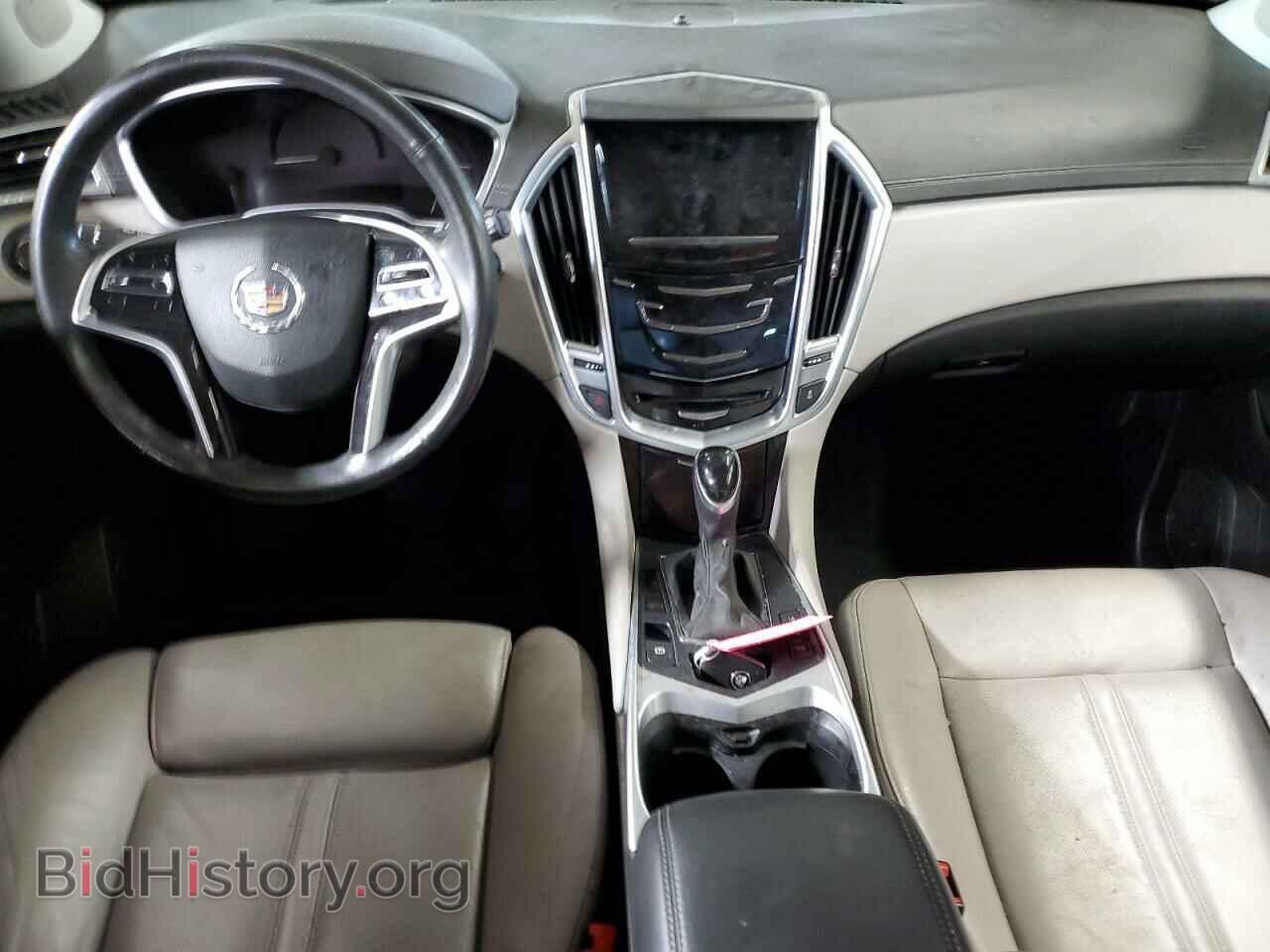 2015 CADILLAC SRX - VIN: 3GYFNCE39FS593935 - Photo 8