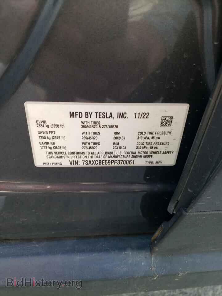 2023 TESLA MODEL X - VIN: 7SAXCBE59PF370061 - Photo 12