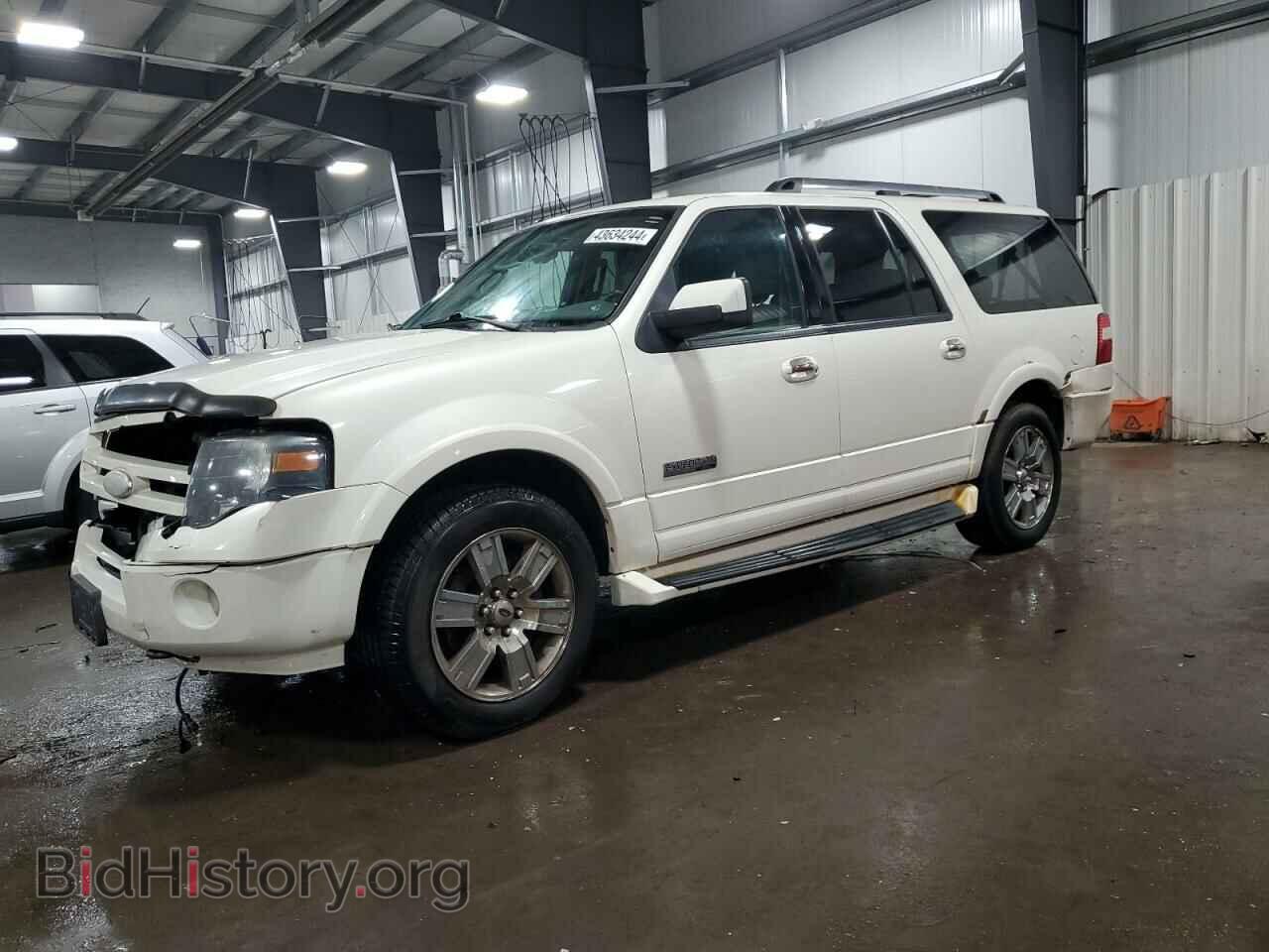 Фотография 1FMFK20587LA04992 - FORD EXPEDITION 2007