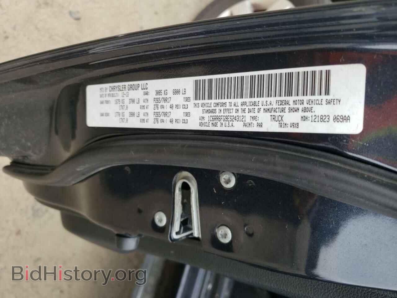 2014 RAM 1500 - VIN: 1C6RR6FG9ES243121 - Фото 10