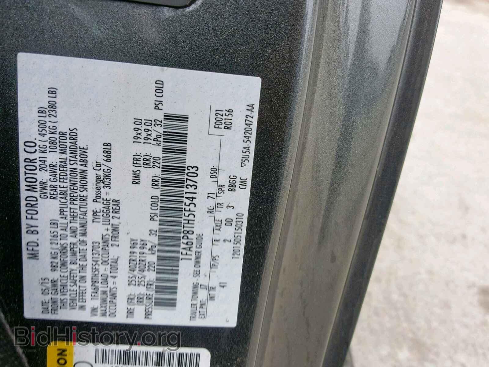2015 FORD MUSTANG - VIN: 1FA6P8TH5F5413703 - Фото 10