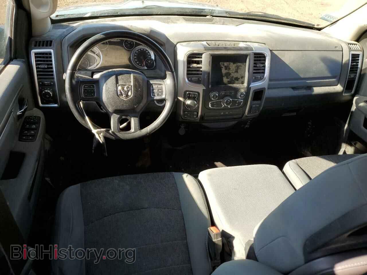 2014 RAM 1500 - VIN: 1C6RR7LT9ES431578 - Photo 8