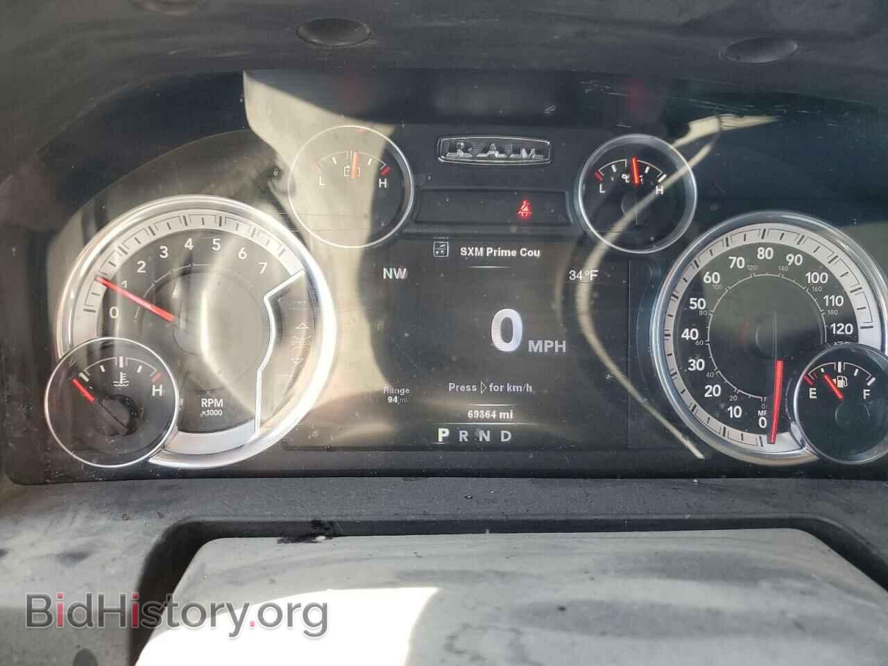 2014 RAM 1500 - VIN: 1C6RR7LT9ES431578 - Photo 9
