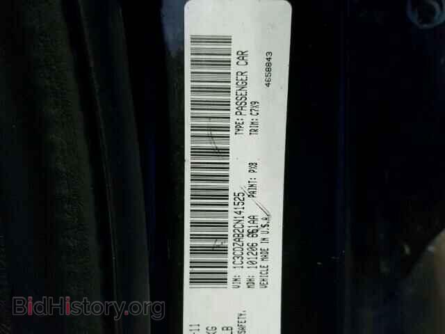 2012 DODGE AVENGER - VIN: 1C3CDZAB2CN141525 - Photo 10