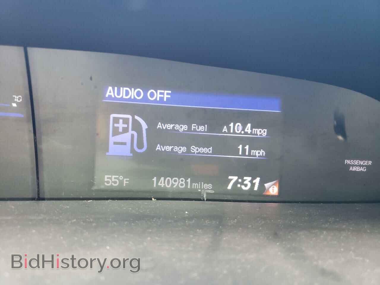 2013 HONDA CIVIC - VIN: 19XFB2F84DE208814 - Фото 9