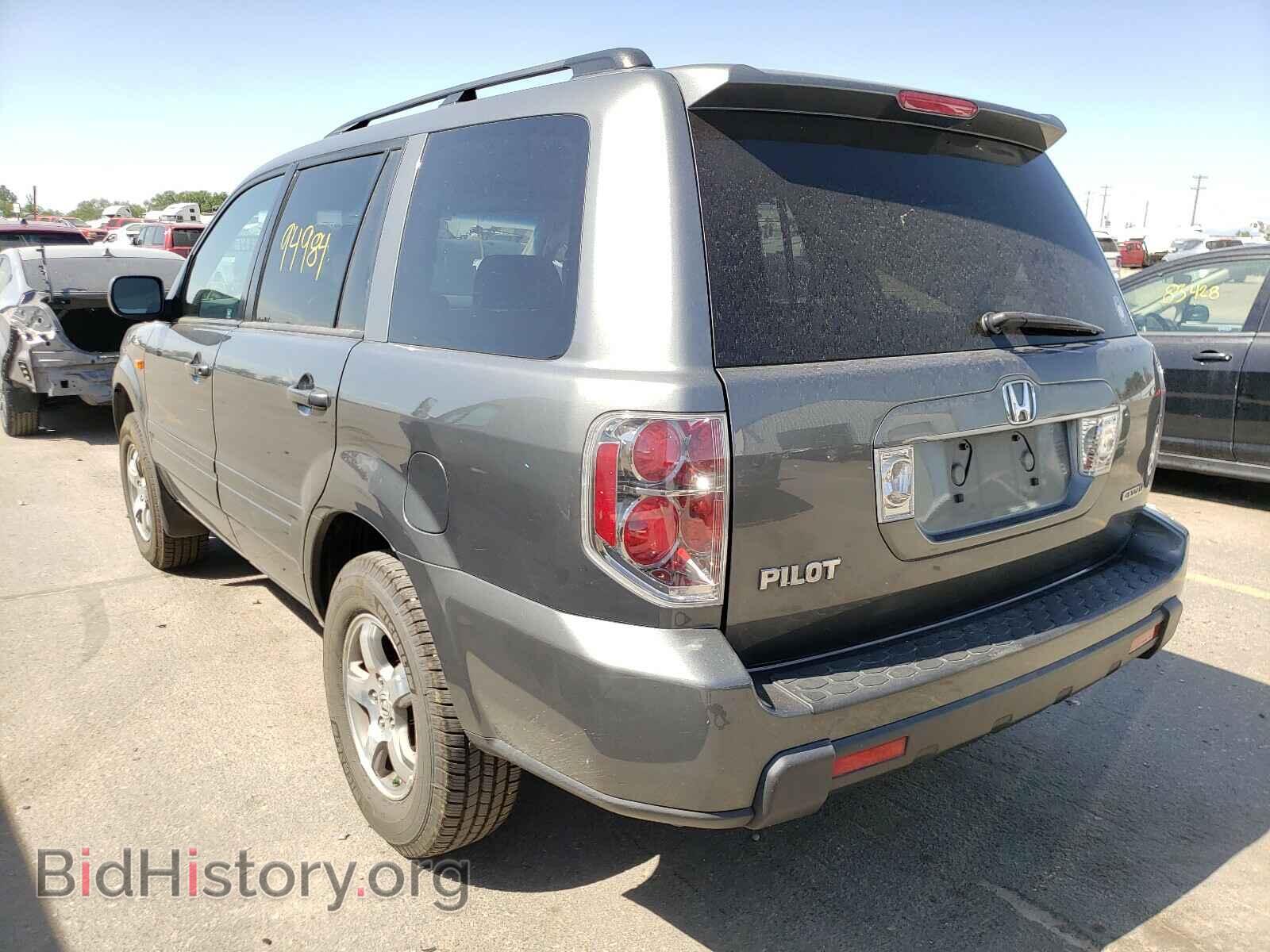 2008 HONDA PILOT - VIN: 5FNYF18508B039787 - Фото 3