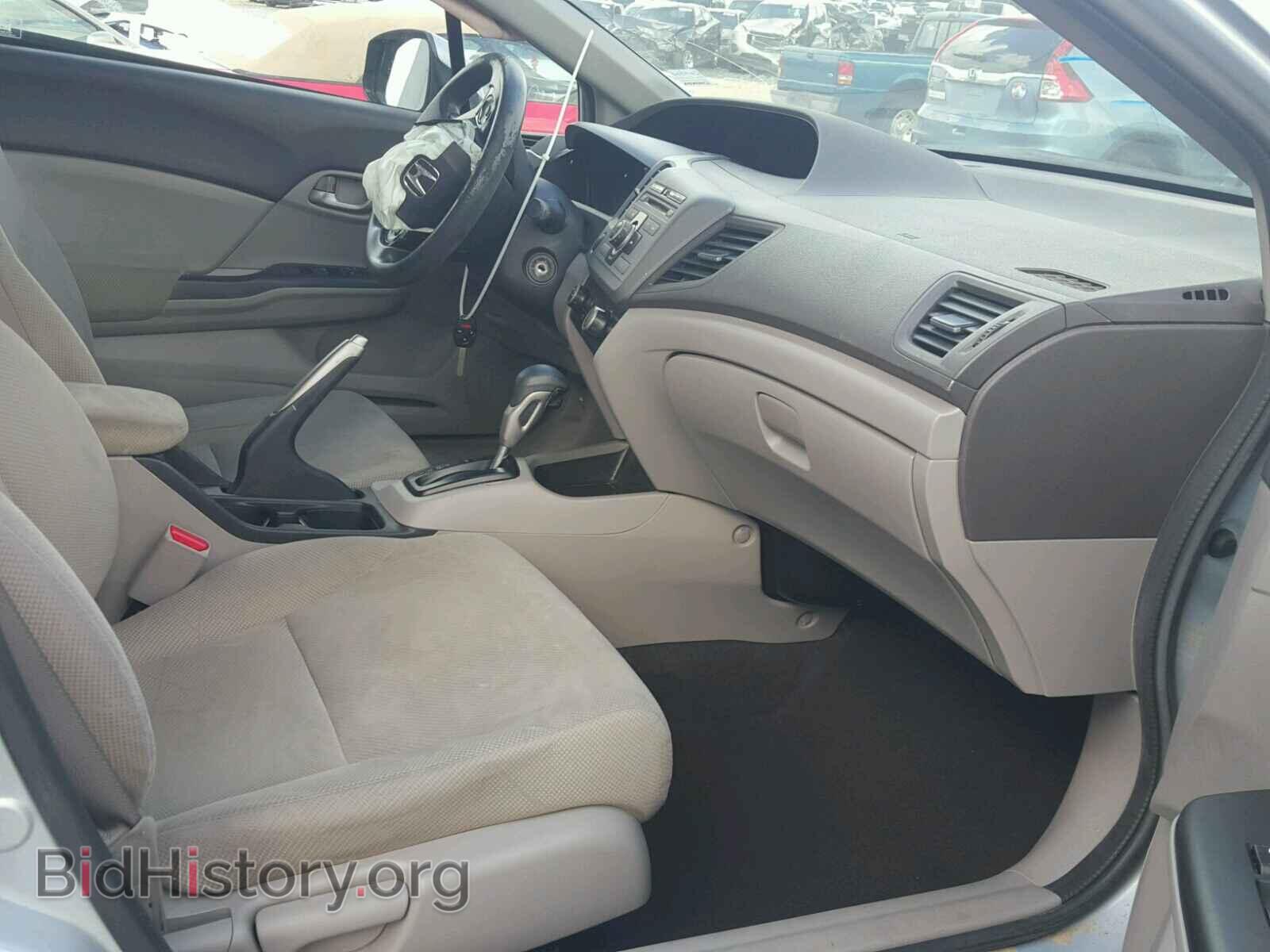 2012 HONDA CIVIC - VIN: 19XFB2F59CE069932 - Фото 5