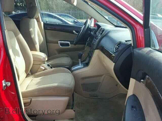 2009 SATURN VUE - VIN: 3GSCL33P39S619359 - Photo 5
