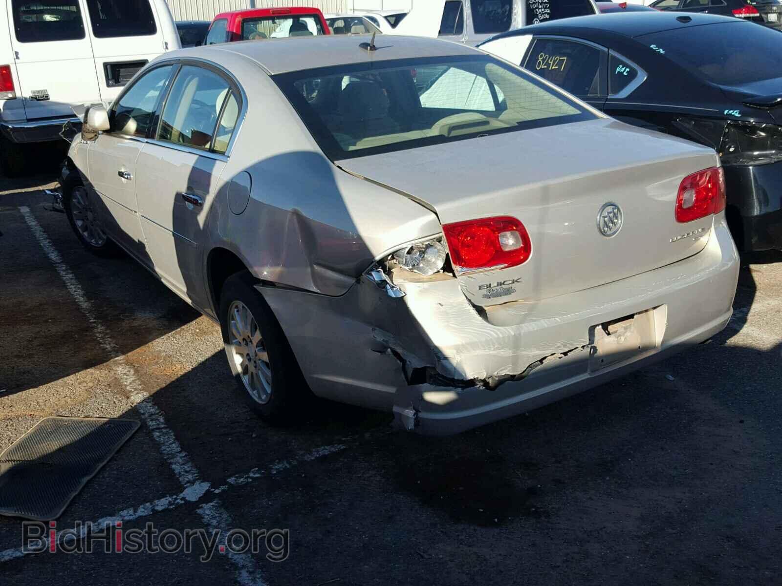 2008 BUICK LUCERNE - VIN: 1G4HP57218U163629 - Фото 3