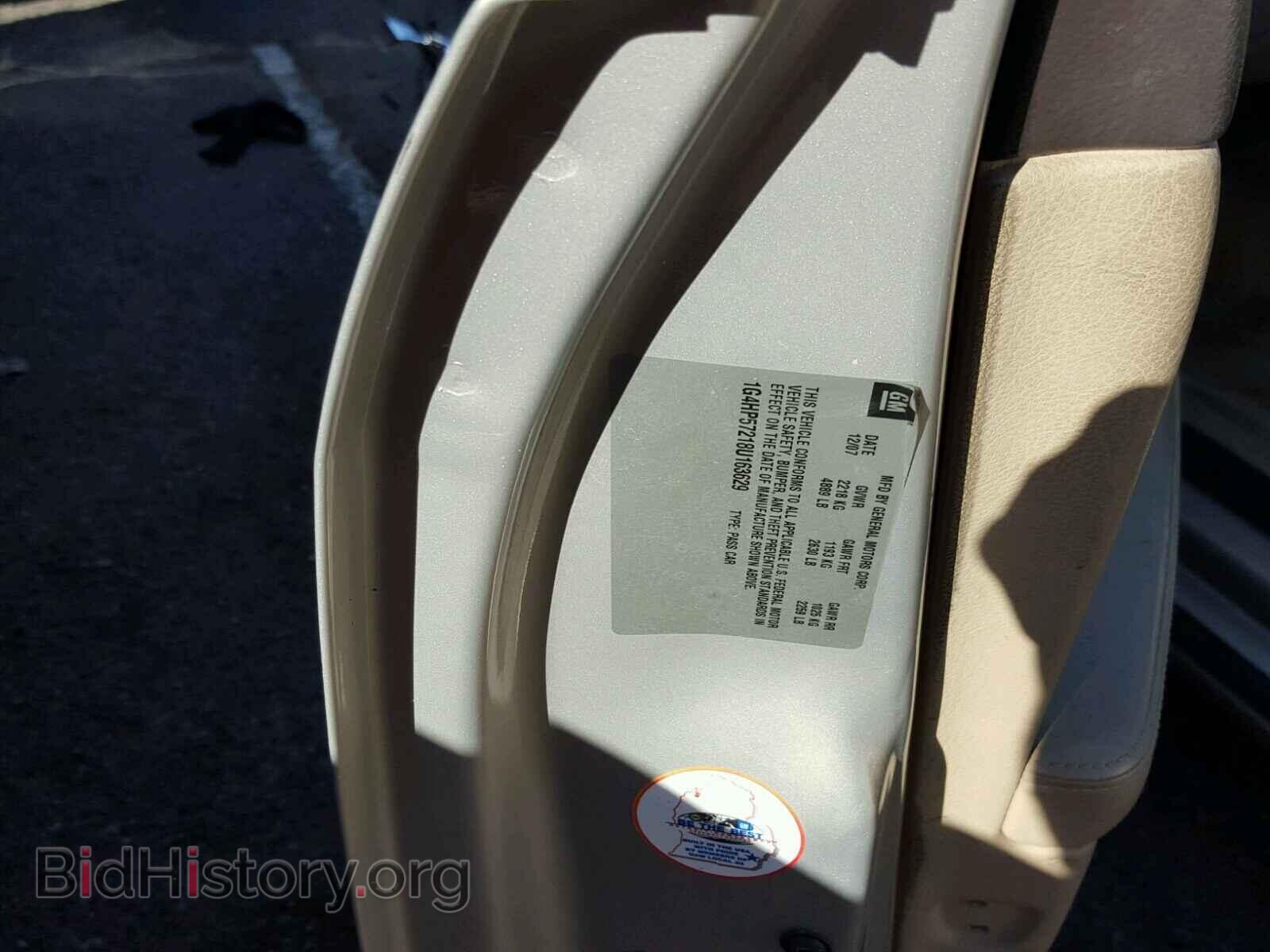 2008 BUICK LUCERNE - VIN: 1G4HP57218U163629 - Фото 8