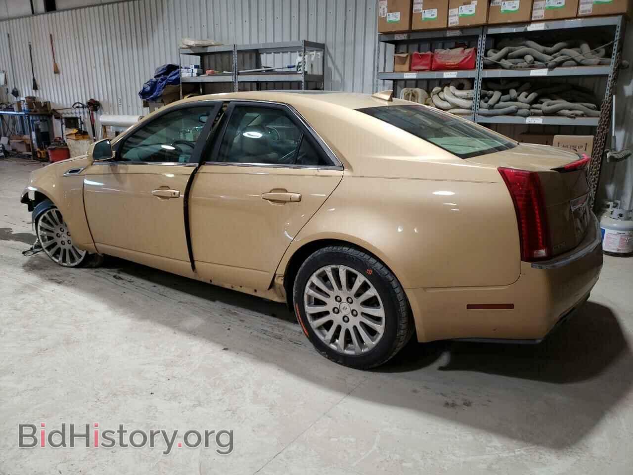 2013 CADILLAC CTS - VIN: 1G6DP5E39D0102208 - Фото 2