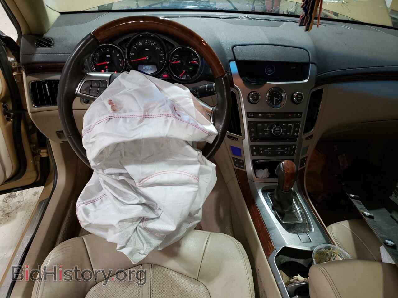 2013 CADILLAC CTS - VIN: 1G6DP5E39D0102208 - Фото 8